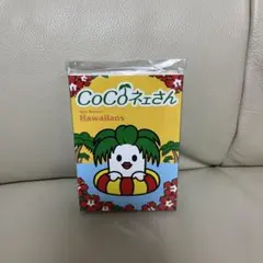 Item thumbnail for item f0ae2c32-a955-4dc0-8d51-9d37615086b9