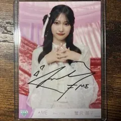 M*K様 鈴木瞳美 直筆生写真 愛くださいませ - メルカリ