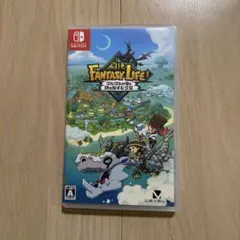 グルグルの竜と時をぬすむ少女