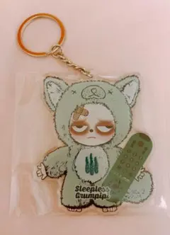 Sleepless Grumpipi 不眠暴走ベイビーズ　キーホルダー