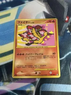 ファイヤー 旧裏 ANA プロモ ANA ポケモンカード - メルカリ