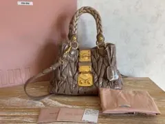 ［美品］miumiu ミュウミュウ　マテラッセ　2WAYショルダー　ハンドバッグ