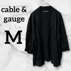 cable & gauge 【Ｍ】ブラックカーディガン 羽織り シンプル 半袖