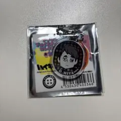 ハイキュー アクリルフェイスチャーム 宮治