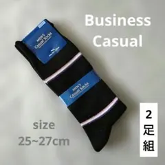 Item thumbnail for item bd6667de-fcb6-4d61-b900-f8be18f86261