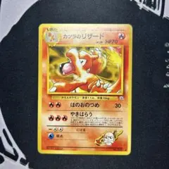 2026年最新】カツラ 旧裏の人気アイテム - メルカリ