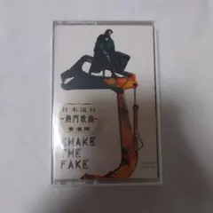 Item thumbnail for item 4cb2bce3-9e9a-45be-8142-91f1bbcf53d7