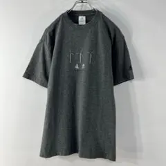 adidas　アディダス　半袖　Tシャツ　風力　ロゴ　杢グレー　サイズM 　古着