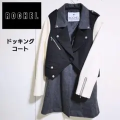 チェスターコート 黒