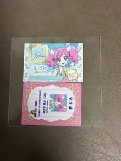 アイカツ プリパラ 映画特典 天羽まどか ミニ学生証 トモチケ風カード