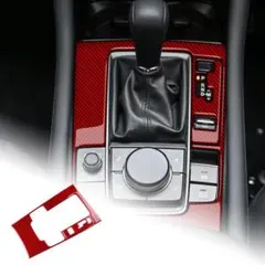 マツダ3 2019-2025 専用 アクセサリー カーボンファイバー 内装パーツ