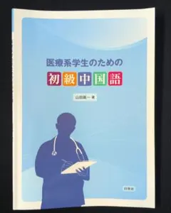 Item thumbnail for item 5a8dfcce-f10b-4ab2-888e-fa1b38dc2fb6