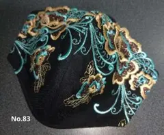 ピンクの白玉様 リクエスト 3点 まとめ商品