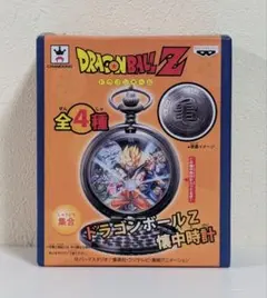 激レア ドラゴンボールZ ドラゴンレーダー型 日めくりカレンダー 
