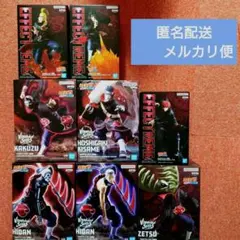 ナルト　フィギュア　暁　8個セット