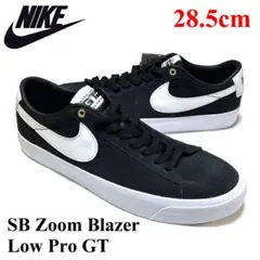 新品　NIKE 28.5cm　ナイキ SB ズーム ブレザーロー プロ GT