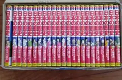 日本の歴史 小学館　全巻セット