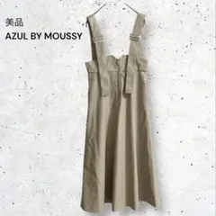 美品　アズールバイマウジー　サロペットスカート　フェイクレザー　ジップ　長さ調整のサムネイル