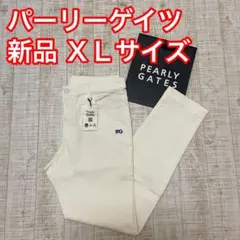 Item thumbnail for item 9d2a9eab-0761-4bf6-9c71-2050d315d657