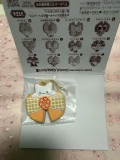 サンリオ クッキーチャームコット