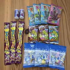 お菓子　駄菓子　詰め合わせ　グミ　ラムネ　ソフトキャンディ
