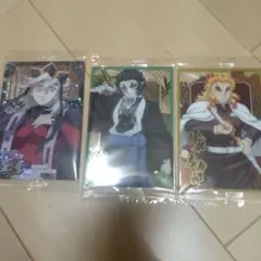 鬼滅の刃ウェハース10