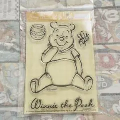 ディズニークリアスタンプ　プーさん　B