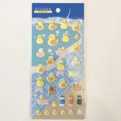 銭湯あひる　シール　セリア　ぷっくり