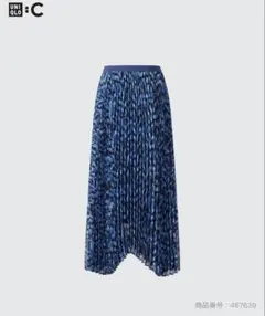 UNIQLO:C プリーツスカート ブルー　 XXL