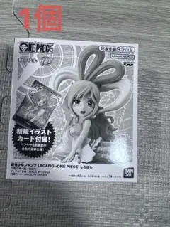 新品】応募者全員サービス レカフィグ しらほし フィギュア ワンピース