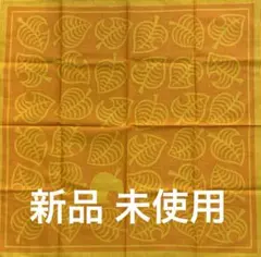 マイニンテンドー あつまれ どうぶつの森 バンダナ★新品未使用