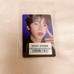 TXT Starkissed ラキドロ ユニバ スビン