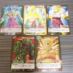美品ドラゴンボール スーパーバトル No.243 ブロリー未剥がし - メルカリ