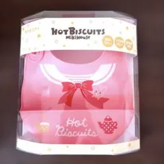 【新品未使用】【ミキハウス】スタイ　シリコーン素材　ピンク