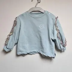 Item thumbnail for item 2ddb40e6-579d-427e-87d1-31286a41ce40