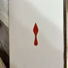 【美品】クリスチャンルブタン　エナメル　パンプス　ヒール　ベージュ　36