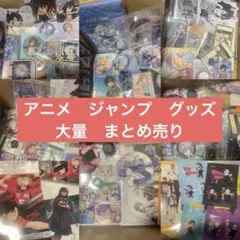 ジャンプ アニメ 原神 鬼滅の刃 ヒロアカ テニプリ 缶バッジ 大量