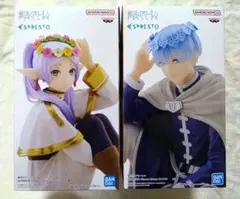 葬送のフリーレン フリーレン ヒンメル フィギュア ESPRESTO 2個②