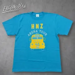 2026年最新】日向坂 tシャツの人気アイテム - メルカリ