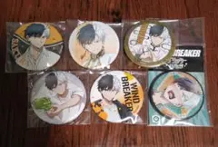 WIND BREAKER 桜遥 缶バッジセット