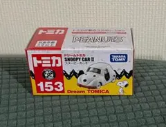 2026年最新】ミニカー スヌーピーの人気アイテム - メルカリ