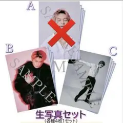 佐野勇斗 2025カレンダー 生写真