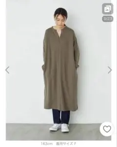 AMERICAN HOLIC Vネックロングワンピース サイズF