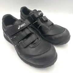 2026年最新】asics 安全靴 cp301の人気アイテム - メルカリ