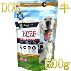 ワイルドバランス ワイルドフィッシュ ビーフ 犬 缶詰 グレインフリー
