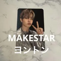 TREASURE LOVE PULSE トレカ ジフン MAKESTAR