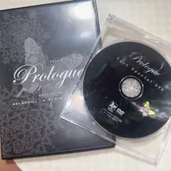 台本＆キャラ紹介ブック付き】執事歌劇団 第14回公演 DVD | Mercari
