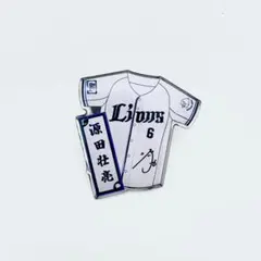 源田壮亮 サイン ユニフォーム Amazon.co.jp: 【貴重】埼玉西武ライオンズ 源田壮亮選手 直筆