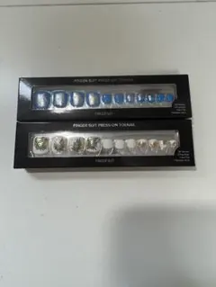 フィンガースーツ 2種セット