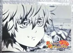 Item thumbnail for item 5c86ac6d-0473-4f89-ab73-7e6c5f02f951